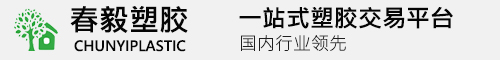 大漢機械